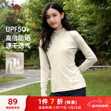 骆驼（CAMEL）防晒运动上衣女立领长袖跑步速干T恤 C23CASLX024B 粟米白 L