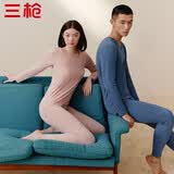 三枪（THREEGUN）【冬上新】秋衣秋裤男士套装薄款抗静电女士保暖内衣冬季打底睡衣 【莱卡纯色款】女浅藕红 L