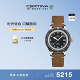 雪铁纳（Certina）瑞士手表DS PH200M系列陶瓷圈复刻机械男表新年礼物