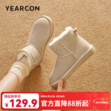 意尔康女靴雪地靴女冬季厚底加绒加厚保暖棉鞋百搭中筒短靴妈妈棉靴子 米白2 加绒 【靴筒羊毛内里】 38