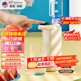 卓朗便携式热水壶烧水壶一键即热折叠电水壶智能恒温旅行出差迷你小型家用一体ZL-2029