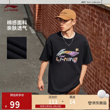 李宁短袖T恤文化衫男女同款LOGO字母印花圆领运动服AHSU745