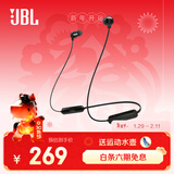 JBL TUNE 135BT蓝牙无线耳机 颈挂式运动耳机 无线立体声耳机 黑色生日新年 情人节礼物