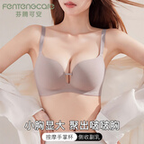 芬腾可安（FENTENGCARE）本命年红色小胸聚拢不空杯文胸无痕光面收副乳防下垂女无钢圈内衣