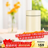 虎牌（TIGER）迷你口袋杯轻量便携双层真空保温保冷杯MMP-B20C-YP日光黄200ml