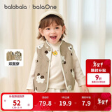 巴拉巴拉童装儿童马甲两面穿背心2025新款秋冬装羊羔绒上衣服男女宝宝衣服