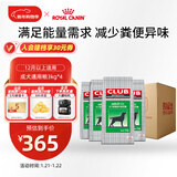 皇家狗粮 成犬粮 通用犬型 CC通用狗粮12月以上 3kg*4【成犬专用】