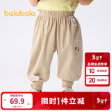 巴拉巴拉裤子婴儿夏季薄款长裤男女童运动裤2025简约可爱时髦209225108201