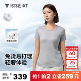 拇指白小T三代水云棉短袖纯棉T恤男白小丅百搭免烫打底衣服 麻灰女款 M