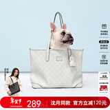纽芝兰（NUCELLE）沈月同款包包女2025鸭子托特包大容量通勤单肩包新年生日礼物