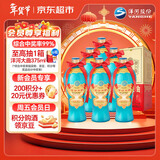 洋河大曲 老天蓝 42度 500ml*6瓶 整箱装 绵柔浓香型白酒