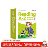 学而思ReadingA-Z 10级下正版RAZ英语英文分级阅读绘本（适用小学初中6-7年级）美国小学同步阅读原版授权引进（ReadingA-Z、ABCtime共1-10级可选，点读版支持学而思点读笔）