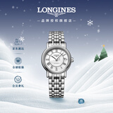 浪琴（LONGINES）瑞士手表 时尚系列 机械钢带女表L43214116