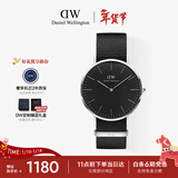 丹尼尔惠灵顿（DanielWellington）DW手表北欧风简约男士手表40mm尼龙带石英表新年礼物DW149