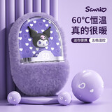 嘉柏兰三丽鸥hellokitty暖手宝充电式凯蒂猫暖手袋生日情人节礼物送女友 三丽鸥正版【库洛米毛绒款】五档温控 充电暖手二合一+小夜灯+智能数显