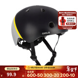 迪卡侬（DECATHLON） 轮滑头盔儿童可调节护具舒适轻盈防护装备中小学轮滑课程必备 竞速黑头盔 S