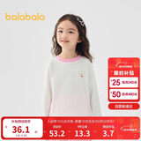 巴拉巴拉童装儿童长袖t恤男童女童2025春装百搭打底衫潮209125100203