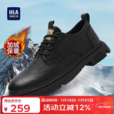 海澜之家HLA新年礼物男鞋棉鞋休闲男士皮鞋户外工装鞋 L578 黑色(加绒) 42