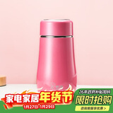 希诺（heenoor）保温杯女士高颜值不锈钢水杯家用便携泡茶杯子XN-9638粉色 300mL