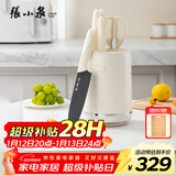 张小泉鎏影六件刀具套装 套刀 菜刀斩骨刀多用刀水果刀刀具全套 D300311