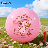 亚之杰玩具儿童玩具球篮球足球拍拍球三丽鸥美乐蒂女孩PVC加厚波波球新年礼