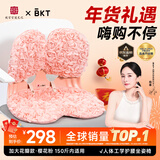 BKT护腰坐垫人体工学坐姿椅久坐神器办公室靠垫冬季腰靠背年货节礼物 加大花瓣款-樱花粉【150斤以内】