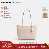蔻驰（COACH）【品牌直供】奢侈品女包FIONA单肩拉链托特包 CBT18生日礼物