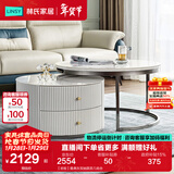 林氏家居简约现代轻奢客厅家用沙发边角几组合圆形茶几桌子LS093 【岩板】雅典灰双抽圆茶几组合