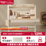 爱果乐（IGROW）儿童学习桌写字桌可升降实木带书架大空间小学生家用 【单桌子】 新品 辅导家9旗舰版【单桌】