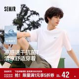 森马（Semir）短袖T恤男索罗娜凉感抗菌吸湿速干遮热25夏印花上衣109925100102
