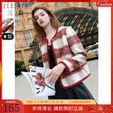 三彩女装冬款香风毛呢大衣圆领短款复古格纹外套宽松女 红咖啡 S 155/80A