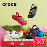 卡骆驰（CROCS）洞洞鞋贝雅男鞋女鞋轻便耐磨一脚蹬拖鞋休闲鞋|10126 深蓝-410 41 /42(260mm)