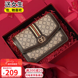 爱情海包包女包斜挎包单肩轻奢品牌高端小方包生日情人节礼物送女友老婆