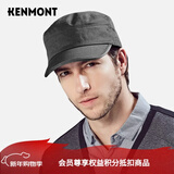 卡蒙（Kenmont）户外帽子男四季棉帽子休闲鸭舌帽春秋英伦纯色平顶帽2528 灰色(全封款） 均码 可调节58.5cm