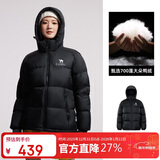骆驼（CAMEL）户外羽绒服秋冬新款男女600蓬加厚面包服