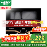 康宝（Canbo）消毒柜家用小型立式高温消毒碗柜小型迷你碗筷收纳柜餐具茶杯二星台式【政府补贴】XDR30-TVC1