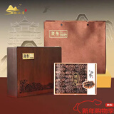 伯山甫烟台海参礼盒淡干海参高泡发率滋补自用送长辈领导朋友实用伴手礼 15只（单只7-8cm左右）