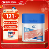 麦德氏IN狗狗磷虾鱼油卵磷脂700g卵磷脂磷虾油鱼油狗狗美毛亮毛