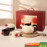 八千行结婚礼物送新人朋友闺蜜生日新婚礼物乔迁之喜搬家礼物茶具礼品盒