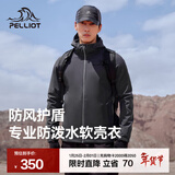 伯希和（Pelliot）软壳衣男女加绒保暖外套秋冬户外透气防风防泼水抓绒休闲连帽夹克 男深灰色 M