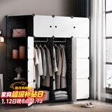 安尔雅简易衣柜收纳柜塑料储物双人双人衣橱非布非实木组装组合单人衣柜