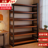 众淘置物架书架立式落地一体靠墙钢木货架客厅展示架学生多层简易书柜 店长推荐-胡桃色三层【60*32*95】加粗20管 层高可调 送货上门