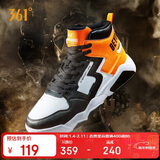 361°运动鞋男猎刃冬季高帮减震增高休闲时尚板鞋子男672036615-3