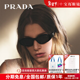 PRADA普拉达墨镜太阳镜复古猫眼窄框太阳镜男女高级感眼镜 0PR26ZSF-16K08黑色框+灰色片