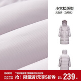 森马（Semir）90绒羽绒服女长款收腰显瘦冬季宽松连帽三防厚外套101724113055