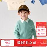 巴拉巴拉童装儿童毛衣冬装男童女童宝宝套头毛衫百搭打底衫针织衫