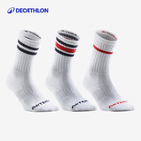 迪卡侬运动袜高帮棉袜3双装持久耐穿袜-白色【43-46】4557706