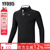 PGM 高尔夫服装 春秋男士长袖T恤 比赛同款球服 速干衣服 YF095-黑色 M
