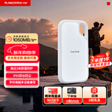 闪迪（SanDisk）1TB Type-c USB3.2 NVMe移动固态硬盘 PSSD E5D京东限定版 1050MB/s 三防保护 手机直连笔记本外接