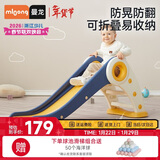 曼龙儿童滑梯家用宝宝玩具室内游乐场可折叠滑滑梯男女孩新年礼物